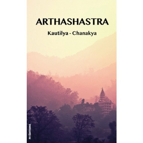 Arthashastra: a treatise on the art of government Hardcover, Fv Editions