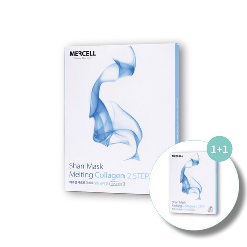 메르셀 샤르르 마스크팩으로 피부 탄력을 되찾다! 녹는콜라겐팩