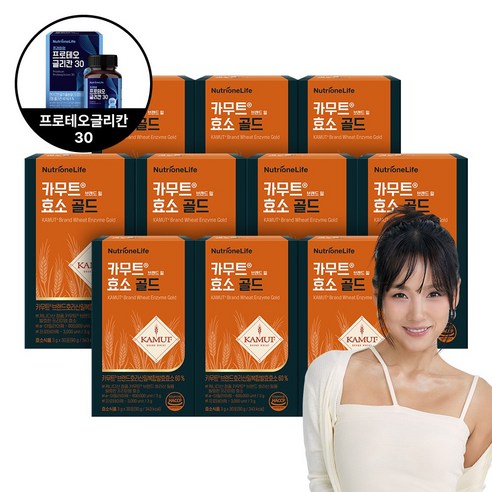 뉴트리원 카무트 브랜드밀 효소 골드 곡물맛 발효효소 국내산 전통 균주 황국균 탄수화물 단백질 분해, 90g, 10박스