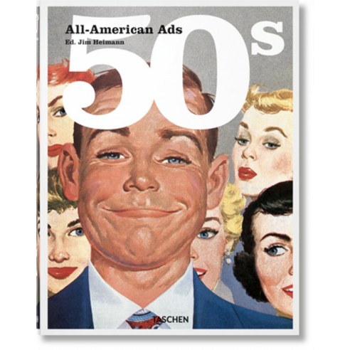 All-American Ads of the 50s Hardcover, Taschen, English, 9783836551328