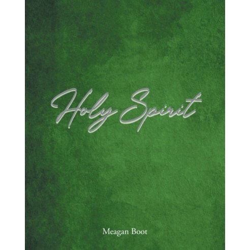 (영문도서) Holy Spirit Paperback, Christian Faith Publishing,..., English, 9798885406291