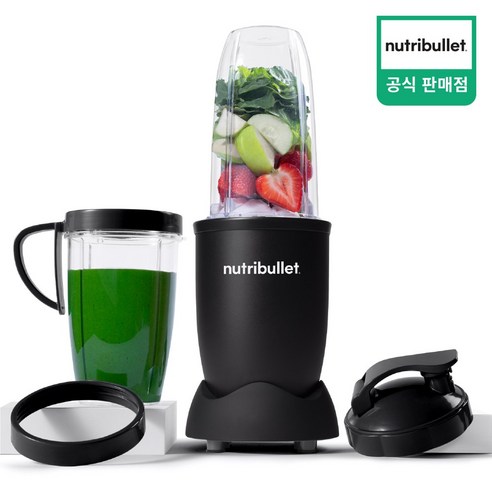 뉴트리불렛 데일리 블렌더 주서 믹서기 NB908MAB 매트블랙, 단품