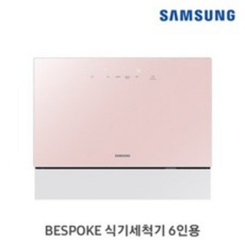 삼성 비스포크 6인용 식기세척기 카운터탑 DW30A3030CP, 단품, 단품