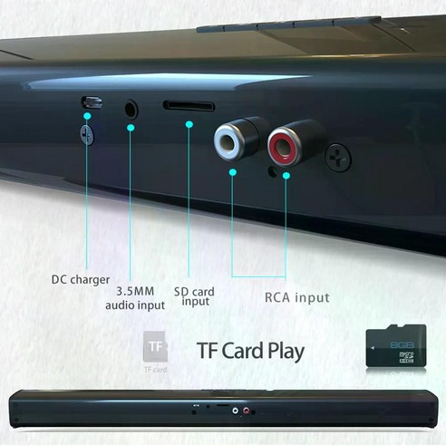 공간을 채우는 사운드, 미니 사운드바로 완성하는 홈 시네마