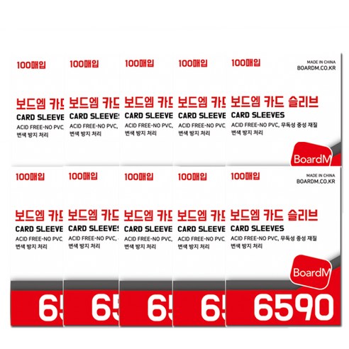 보드엠 프리미엄 카드 슬리브 6590 하드 포카 포토카드 슬리브 두꺼움, 6590 두꺼움 1000매