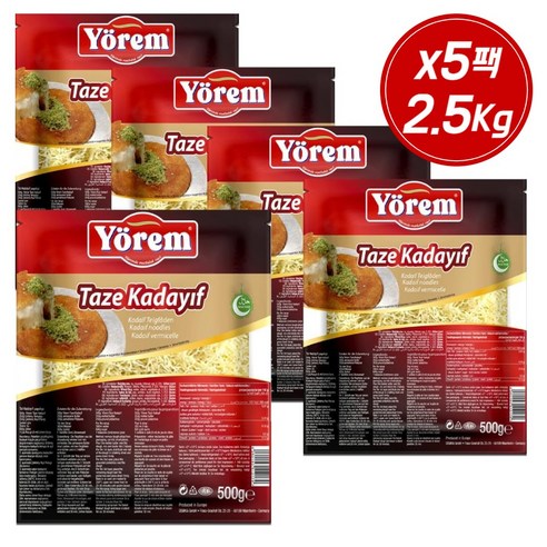 카다이프 두바이 픽스초콜릿 재료 두바이초콜릿 카다이프면 도우 500g 5팩 2.5Kg, 5개