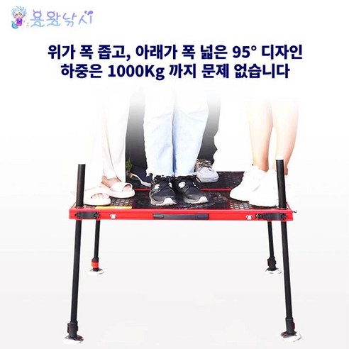 편안함과 실용성을 동시에 갖춘 낚시좌대