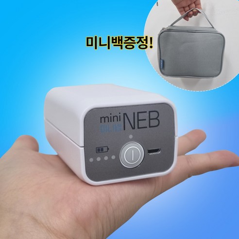 영화 네블라이저 HN112 비가열식흡입기, 1개
