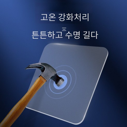 세련됨과 실용성의 조화
