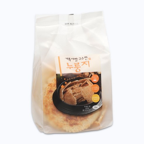가족사랑 구수한 누룽지