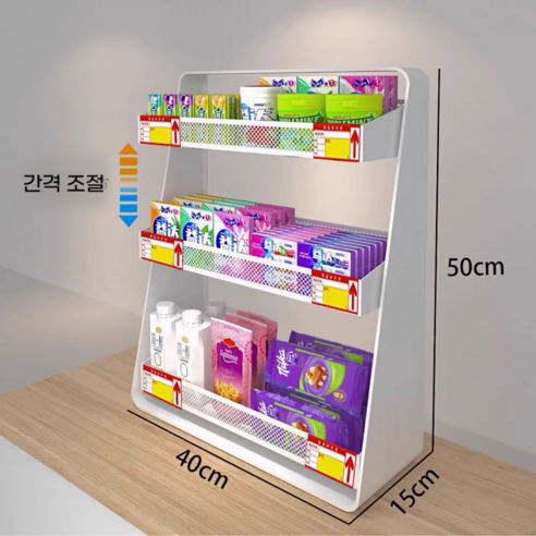미니 펜트리 선반 철제 상품 진열대 과자 진열장 간식 편의점 PC방 키오스크 화장대 주방 약국 카운터 슈퍼 매대, 1개, 화이트 3단