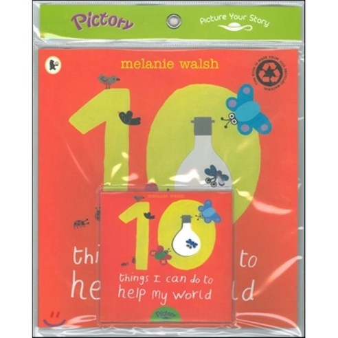 10 Things I Can do to Help My World, 투판즈