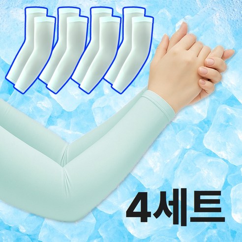 원샤인 아이스 쿨토시 자외선 차단, 4세트, 아이스민트