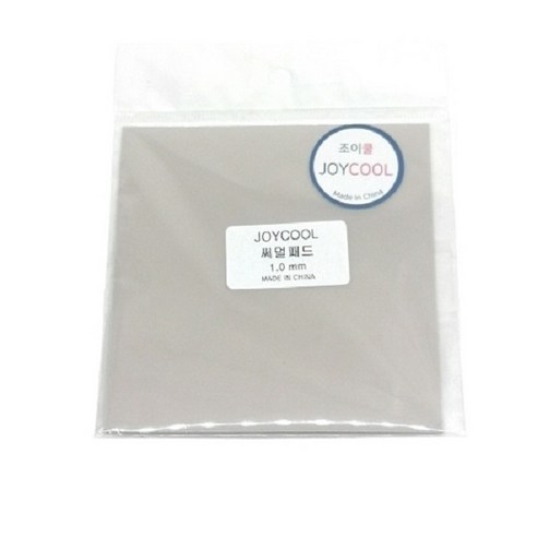 엠지컴/조이쿨 써멀패드 GREY (1.0mm), 1