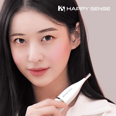 섬세한 아름다움을 완성하는 해피센스 전동 눈썹 정리기