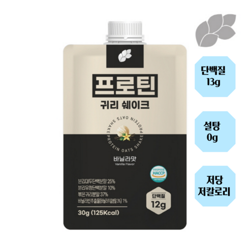 프로틴 귀리쉐이크 바닐라맛, 30g, 5개