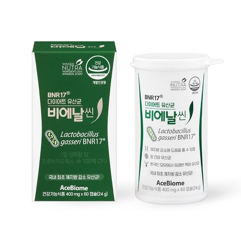 비에날씬 프로 다이어트 유산균