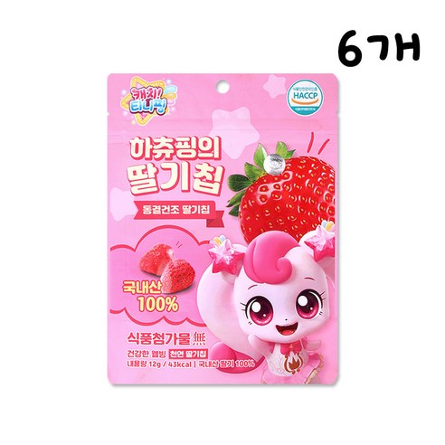 캐치티니핑 동결건조 하츄핑의 딸기칩 12g, 1세트, 72g