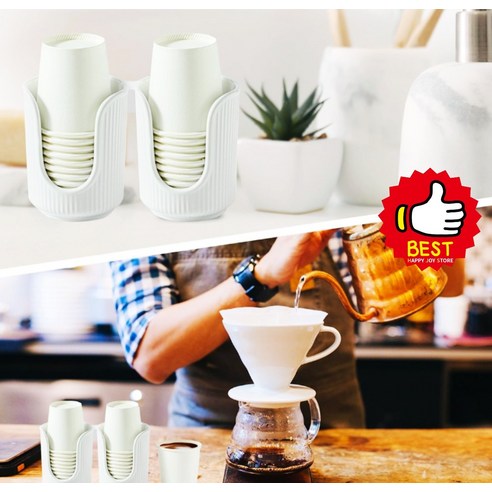 생활 공간에 꽃을 피우다! 다용도 종이컵 디스펜서 꽃이