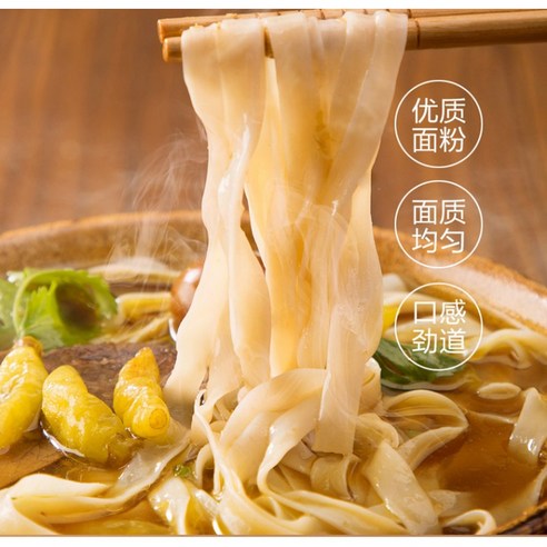 쫄깃함과 얼얼함의 황홀한 만남, 헤펀으로 즐기는 차이나 키친의 정수