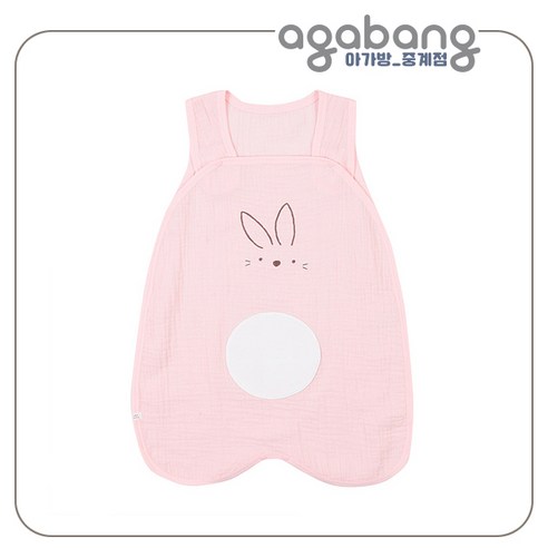 아가방 중계점 토토 수면 조끼 (PINK) 여름신상 소중한 우리 아이 배앓이 방지 수면 조끼 실내복으로도 좋아요