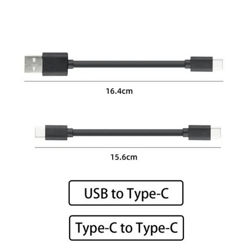 차량용블루투스 무선카팩 부루투스카팩 CarAiBOX 무선 카플레이 Ai 박스용 USB C타입 케이블 안드로이드 자동 컨버터, 03 USB2C and C2C