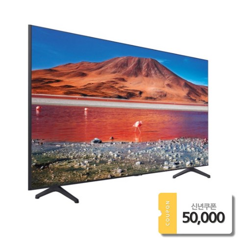 75인치티비 삼성전자 65인치 23년형 크리스탈 UHD 스마트 LED TV 65CU7000 넷플릭스 유튜브 디즈니, 지방벽걸이설치