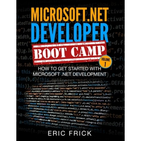 (영문도서) How to Get Started with Microsoft .NET Development Paperback, Independently Published, English, 9781549892707