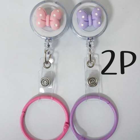 2P 간호사 테이프걸이 사원증목걸이 학생증목걸이 카드목걸이, 1개, 퍼플땡땡이리본_핑크땡땡이리본_컬러링