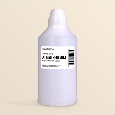 발향력 좋은 프래그런스 오일 원액 500ml, 40.시트러스버베나