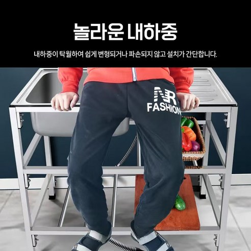 합리적인 가격, 실용적인 디자인, 다재다능한 활용성: Farry 간이 이동식 싱크대 세면대