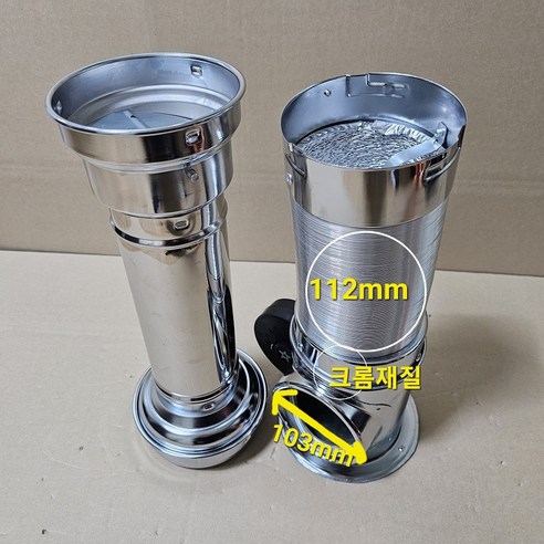 공간 효율과 견고함을 갖춘 스마트 주방 솔루션