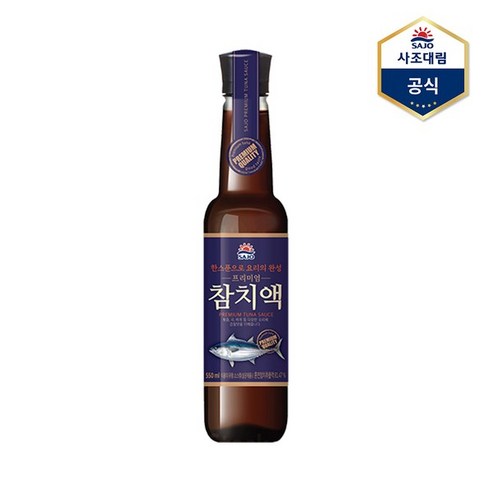 [사조] 프리미엄 참치액 550ml X 1개