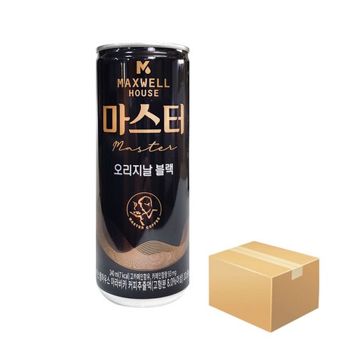 편리한 캔 포장으로 언제 어디서나 부드러운 블랙커피의 즐거움을 경험하세요!