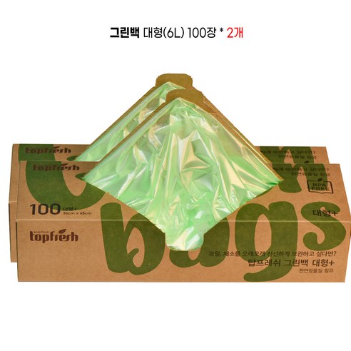 그린백 대형(6리터) 100장-과일 야채 신선보관비닐/에틸렌가스 흡착 탑프레쉬, 대(L), 100개, 2세트