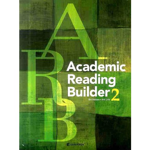 ACADEMIC READING BUILDER 2, 다락원