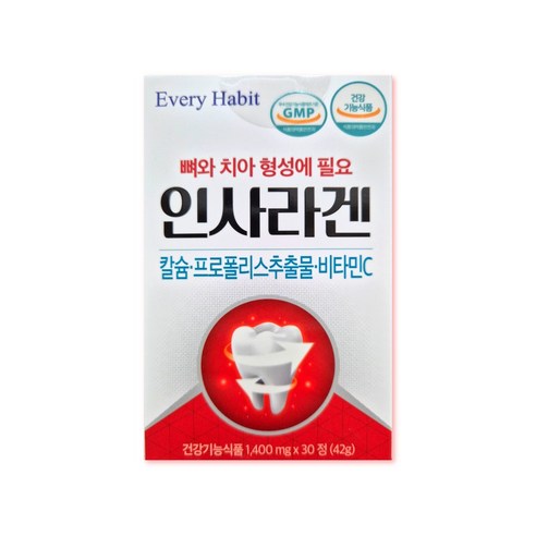 에브래해빗 인사 라겐 하루한알 잇몸 겉과 속 치아 건강 뼈 튼튼 항산화 항염 GMP인증