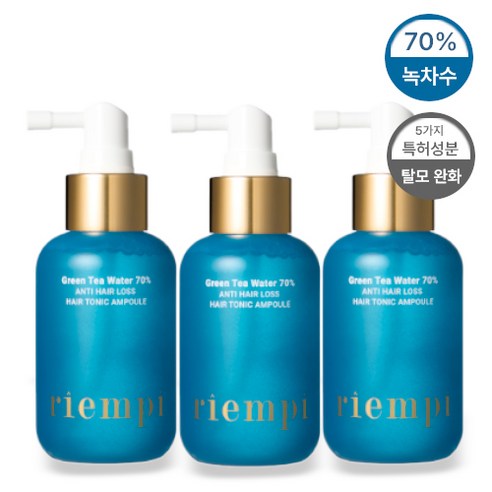 리엠피 녹차수 70프로 탈모 헤어 토닉 앰플 1+1, 3개, 110ml