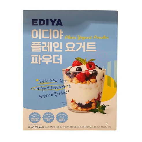 이디야 요거트 파우더 1kg, 3개, 3개, 1개
