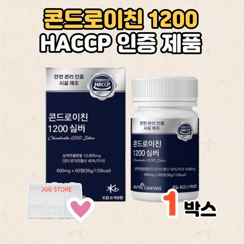 콘트로이친 1200 콘도로친 사은품 60정, 1개증정 콘드로이친 콘트로이친 1200 콘도로친 사은품 60정, 1개증정 콘드로이친