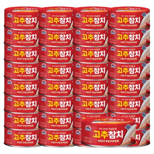 <올따옴> 사조 고추참치 100g 33입, 33개