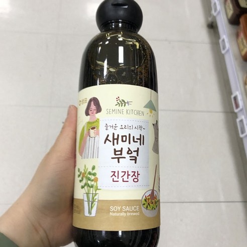 (현대백화점)새미네 부엌 진간장 830ml, 1개