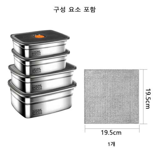 상품 설명