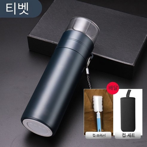 차 물 분리 보온병 하이 엔드 비즈니스 오피스 자동차 스테인레스 스틸 필터 차 컵 휴대용 휴대용 휴대용 컵, 옵션12