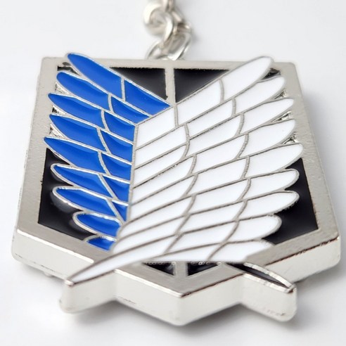 심장을 바쳐라! 진격의 거인 조사병단 키링으로 당신의 덕심을 증명하세요!