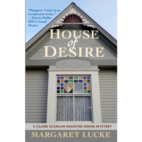 House of Desire Paperback, Oakledge Press