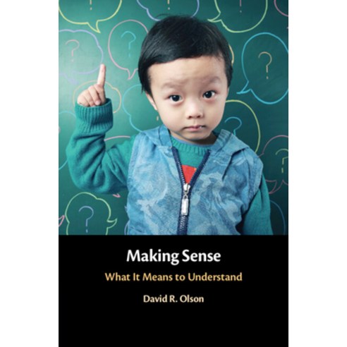 (영문도서) Making Sense Paperback, Cambridge University Press, English, 9781009073523