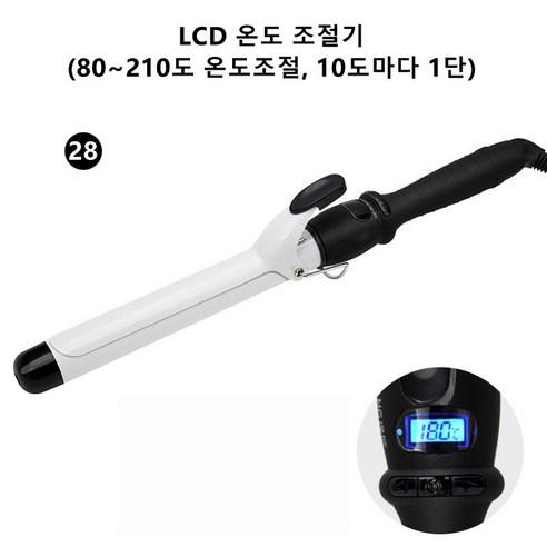 전문가용 헤어 봉고데기 아이론 고데기, 화이트 28MM