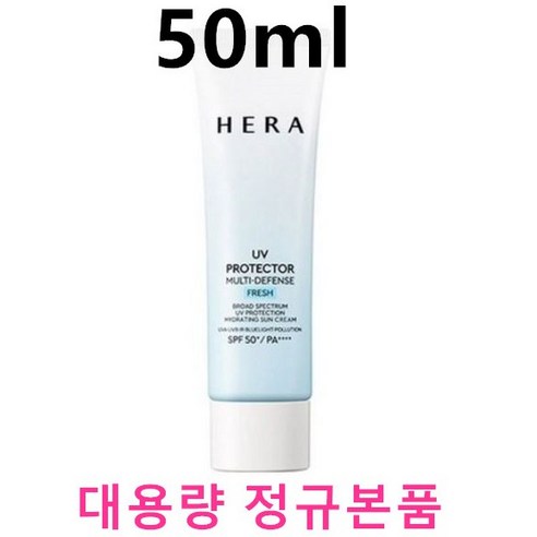 HERA 헤라 선크림 UV프로텍터 멀티디펜스 프레쉬 40ml+랜덤마스크팩, UV프로텍터 멀티디펜스 프레쉬 40ml, 1개, 40ml