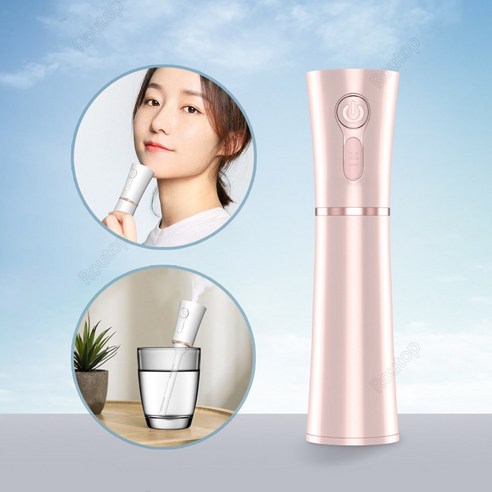 Routop 나노 미스트기 가습기 수분공급기 초음파 40ML 대용량 영양 도입 정음 USB충전 다용도, 핑크